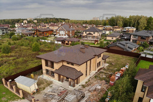 Бетон аксаково