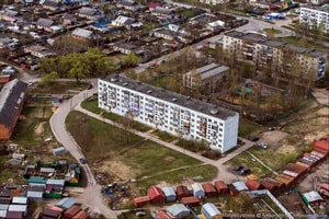 Алабино