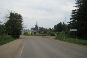 Алабушево