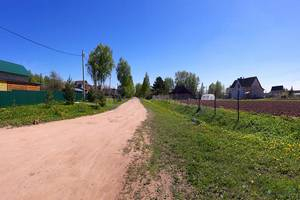 алферево